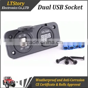 Motorcycle Double USB Socket 3.1A thumbnail-1