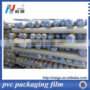 Packing Film With Printing thumbnail-1