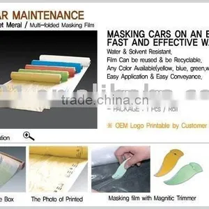 Corona Treated PE Paint Protection Film thumbnail-1