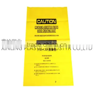 Plastic Bags Materials HDPE /LDPE thumbnail-2