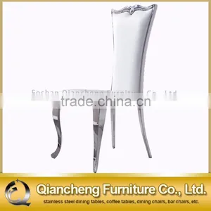 White Bend Stainless Steel Legs Wedding Chair Restaurant Chair thumbnail-2