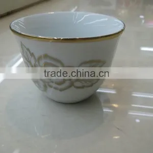 Good Quality Arabic Cawa Cups Made in China Factory thumbnail-2