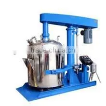 Stainless Steel Hydraulic Lifting Vacuum Emulsifying Mixer Machine thumbnail-1