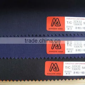Cotton Canvas MODA-D12 thumbnail-1