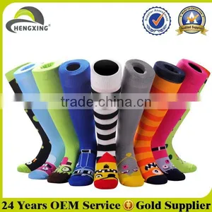 High Quality Long Wholesale Cheap Mens Dress Socks thumbnail-1
