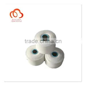 100% Polyester and Core Spun Yarn 12s+40D 16s+40D 21s +40D thumbnail-1