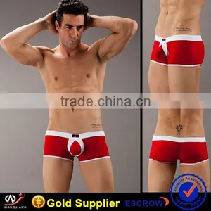 Wangjiang Sexy Man Underwear thumbnail-3