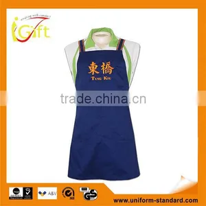 High Quality Wholesale Promotional Chef Cotton Cheap Cooking Apron for Men (AP023) thumbnail-1