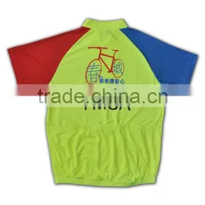 2016 Hot Sell Wholesale High Quality Varsity Jacket Cycling Jerseys Men thumbnail-6