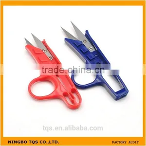Tailoring Embroidery Scissors Sewing Thread Scissors thumbnail-1