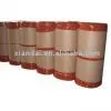Sell Jumbo Roll thumbnail-1