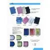 China (Mainland) Organizer-5 thumbnail-1