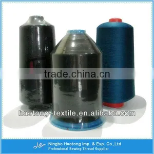 Good Quality Sewing Thread 100% Polyester Textured thumbnail-1