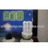 Mini 4U 15W CFL thumbnail-1