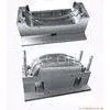 Panel IMD Mould Making,IMD Parts and Mould Supplier thumbnail-1