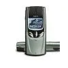 GSM NOKIA 8850 Unlocked Original Mobile Phone thumbnail-1