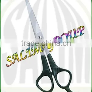 Barber and Dressing Scissors 7" Sgi-13479 thumbnail-1