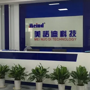 Shenzhen Meind Technology Co. Ltd company overview - view 1 thumbnail