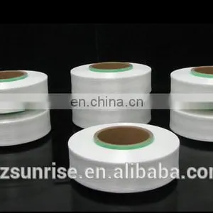 Hangzhou Sunrize Brand Spandex Yarn thumbnail-1