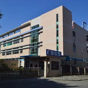 Guangdong LIK Industry Co., Ltd company overview - view 1 thumbnail