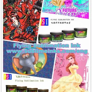 CMYK Sublimation Printing Ink thumbnail-5