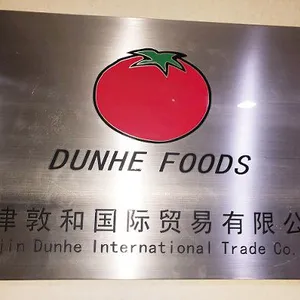 Tianjin Dunhe International Trade Co.,ltd company overview - view 1 thumbnail