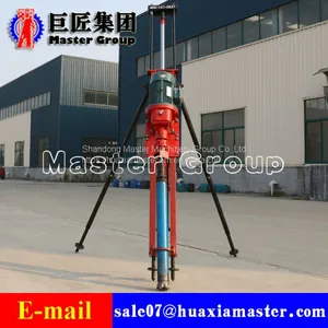 KQZ-70D Air Pressure and Electricity Joint-action DTH thumbnail-1