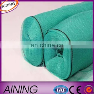 Polypropylene Shade Cloth Roll Building Safety Net for Construction thumbnail-2
