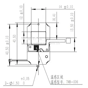 MX-SU-038 Mechanical Infrared Thermal Imaging Shutter, Flag Type Freeshipping , No MOQ Limited thumbnail-1