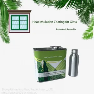 High Performance Thermal Heat Insulation Glass Coating AMS-99V thumbnail-4