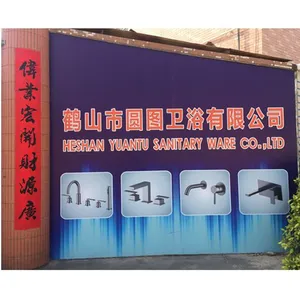 Heshan Yuantu Sanitary Ware Co.,Ltd. company overview - view 1 thumbnail