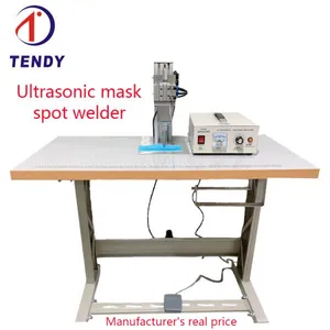 Dongguan Tengdi Electromechanical Technology Co., Ltd company overview - view 2 thumbnail