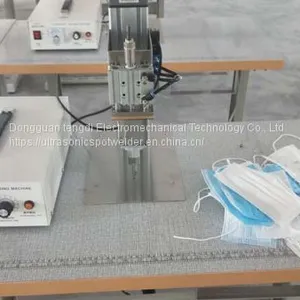Ultrasonic Spot Welder Ultrasonic Spot Welding Machine thumbnail-2