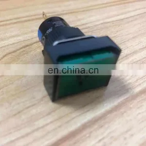 Rectangular Self Inching Power Switch K16-231 thumbnail-4
