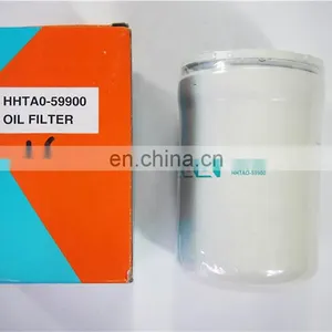 Kubota Rice Harvester Spare Parts HHTA0-59900 Oil Filter thumbnail-5