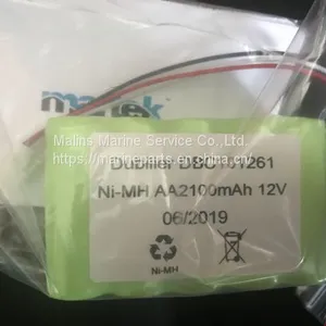 DBC101261 Battery Pack for MARTEK NAVGARD BNWAS thumbnail-1