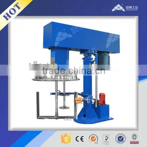Dual Shaft Mixer(Hydraulic Lifting) thumbnail-6