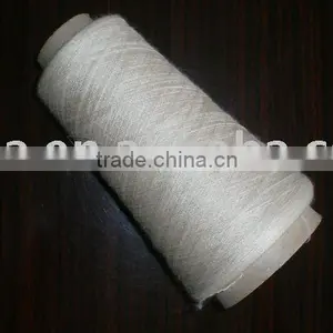 100% Cashmere Yarn thumbnail-1