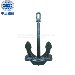 Marine Spek Anchor With Abs Certificate thumbnail-1