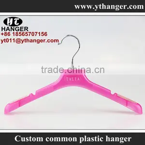 IMY-514 Red PS Plastic Childrens Door Clothes Hanger Rack thumbnail-2