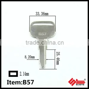 B57 High Quality Car Blank Key thumbnail-2