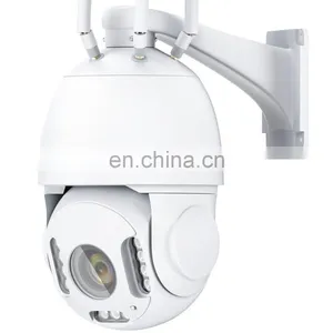 2MP Wireless 4GSIM CARD Security IP Network Camera 5X Zoom HD PTZ Outdoor Home Surveillance Dome Cam CCTV 50M IR Night Vision thumbnail-1