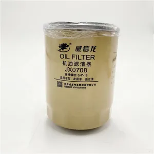 Hot Selling Original Diesel Fuel Filter For YZ485QB Engine thumbnail-1