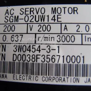 SGM-02UW14E 100W 0.89A Servo Motor Have Permanent Magnet With Ring thumbnail-3
