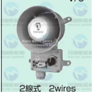 NHE MS-10GCH-4 Waterproof IP56 15/10/5/2W 2WIRES SPEAKER thumbnail-1