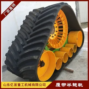 Renovation of Triangle Track Wheel Anti Sinking Track Chassis for Large Harvester thumbnail-3
