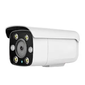 AI Ship Recognition Camera Camera Security Camera System Wireless thumbnail-4