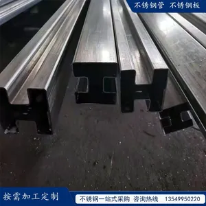 Stainless Steel Glass Guardrail Handrail Surface Tube thumbnail-3
