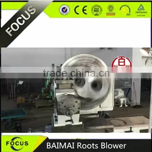 Three Lobes Baimai Brand Roots Blower thumbnail-5