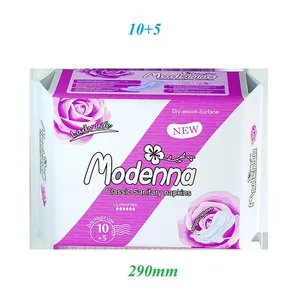 Various Sanitary Napkins thumbnail-1